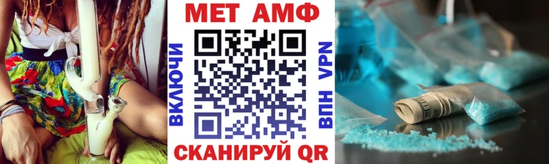 АМФ 98%  Кущёвская 