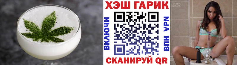 Canna-Cookies конопля  мориарти телеграм  Кущёвская 