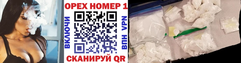 Кокаин Эквадор  Кущёвская 
