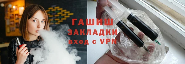 экстази Беломорск