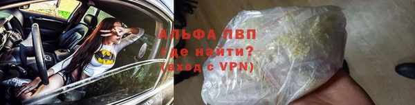 прущие крисы Белоозёрский
