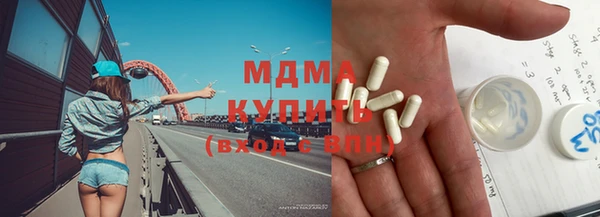 мефедрон Баксан