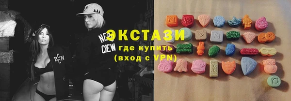 прущие крисы Белоозёрский