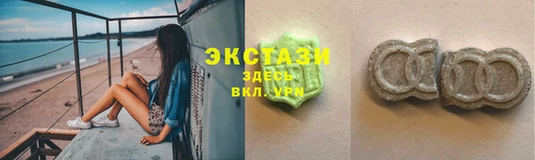 гидропоника Бутурлиновка
