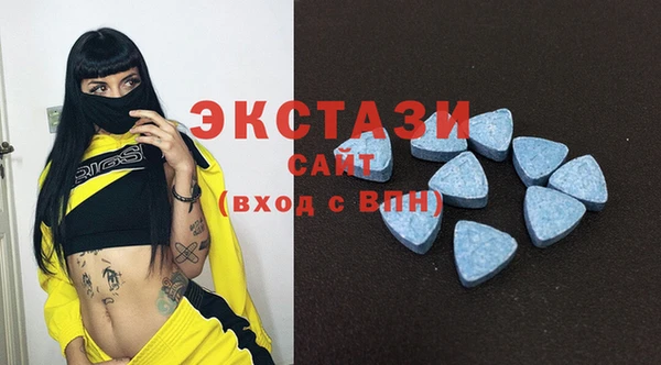 прущие крисы Белоозёрский
