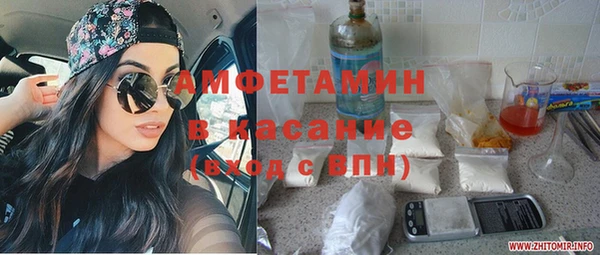 прущие крисы Белоозёрский