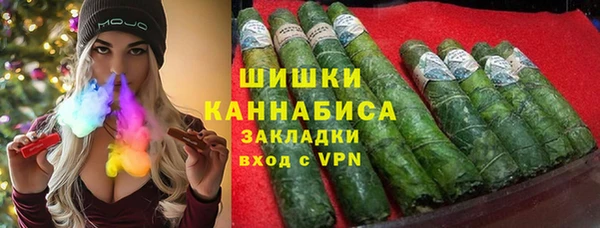 прущие крисы Белоозёрский