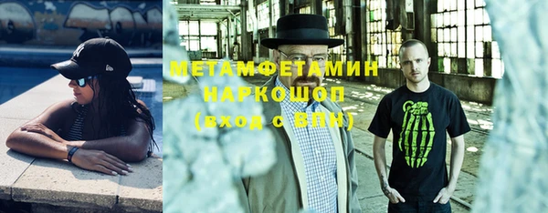 прущие крисы Белоозёрский