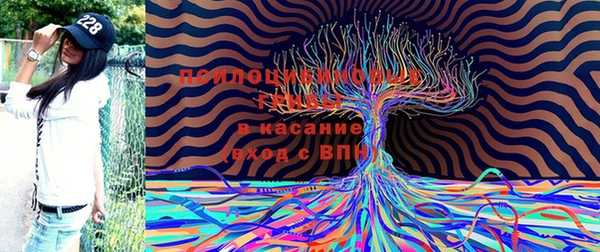 мефедрон Баксан
